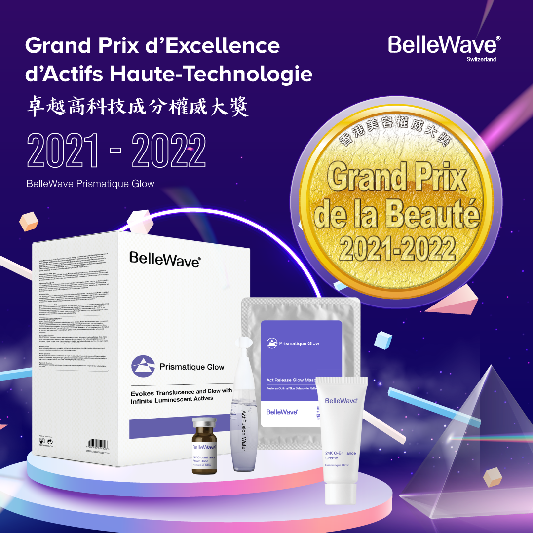 Prismatique Glow Treatment Awarded Grand Prix D’excellence D’ Actifs Haute-Technologie